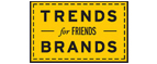 Скидка 10% на коллекция trends Brands limited! - Серебряные Пруды